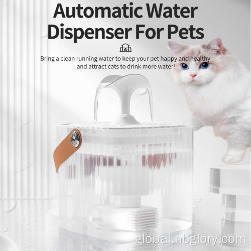 Smart pet feeder 1.8L Pet Fountain, Automatic Cat Water Fountain Dog Water Dispenser with Smart Pump for Cats Factory